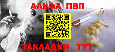 ешки Ликино-Дулёво
