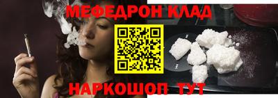 MDMA Лесосибирск