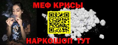 ешки Ликино-Дулёво