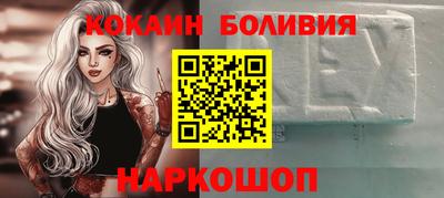 MDMA Лесосибирск