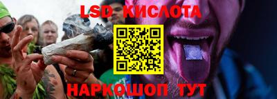 MDMA Лесосибирск