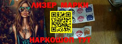 MDMA Лесосибирск