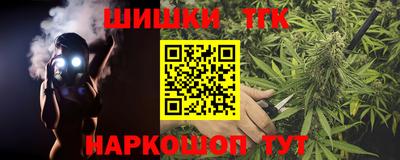 скорость Ливны