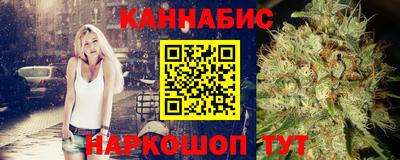 ешки Ликино-Дулёво