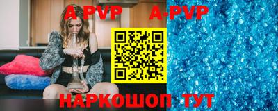 MDMA Лесосибирск