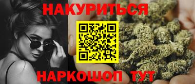 MDMA Лесосибирск