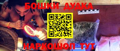 MDMA Лесосибирск