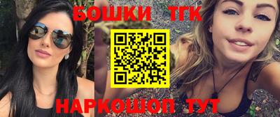 ешки Ликино-Дулёво