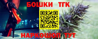 скорость Ливны
