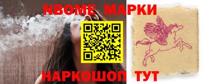 MDMA Лесосибирск
