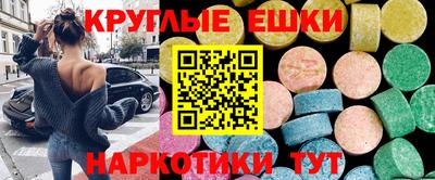 скорость Ливны