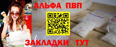 MDMA Лесосибирск