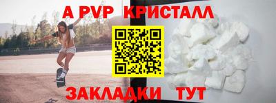 ешки Ликино-Дулёво