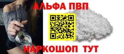 MDMA Лесосибирск