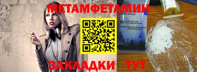 MDMA Лесосибирск
