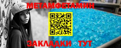 MDMA Лесосибирск