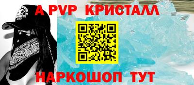 ешки Ликино-Дулёво