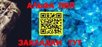 MDMA Лесосибирск