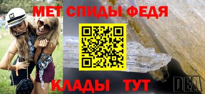 ешки Ликино-Дулёво