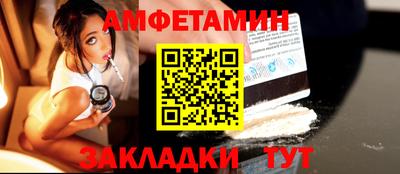 ешки Ликино-Дулёво