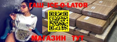 MDMA Лесосибирск
