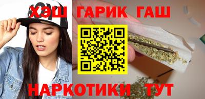 ешки Ликино-Дулёво