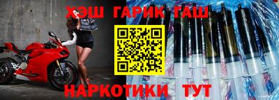 скорость Ливны