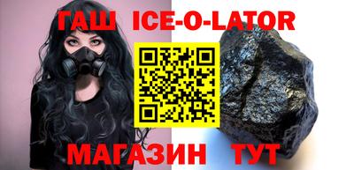 ешки Ликино-Дулёво