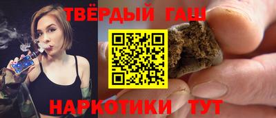 скорость Ливны