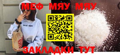 MDMA Лесосибирск